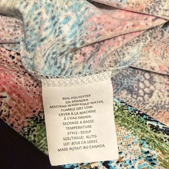 Colorful Patterned Top - Picture 3 of 3